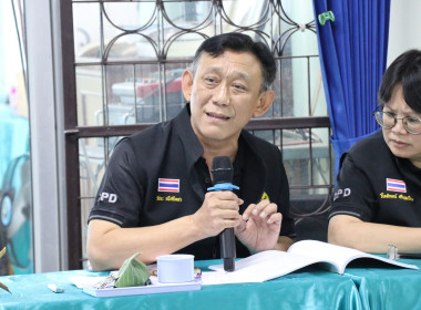 รองอธิบดีกรมส่งเสริมสหกรณ์ ... พารามิเตอร์รูปภาพ 8