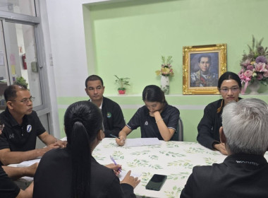 จัดโครงการสร้างรูปแบบเพื่อเป็นแนวทางสู่การพัฒนาสหกรณ์เข้มแข็ง (Strong Coop Model :SCM) ระยะที่1 กิจกรรมที่ 3 ประชุมเชิงปฏิบัติการวิเคราะห์ความเข้มแข็ง ... พารามิเตอร์รูปภาพ 12