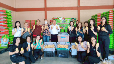 ร่วมกิจกรรมการกระจายมะม่วงน้ำดอกไม้จากจังหวัดพิษณุโลกและจังหวัดกาฬสินธุ์ ณ ตลาดกลางสหกรณ์การเกษตรเมืองสุราษฎร์ธานี จำกัด ... พารามิเตอร์รูปภาพ 1