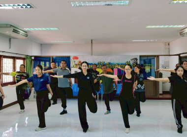 กิจกรรมออกกำลังกายในช่วงเช้า ... พารามิเตอร์รูปภาพ 7