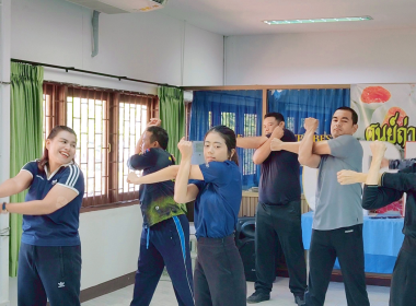 กิจกรรมออกกำลังกายในช่วงเช้า ... พารามิเตอร์รูปภาพ 9