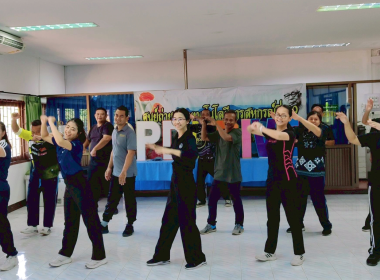 กิจกรรมออกกำลังกายในช่วงเช้า ... พารามิเตอร์รูปภาพ 5