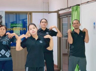 กิจกรรมออกกำลังกายในช่วงเช้า ... พารามิเตอร์รูปภาพ 11