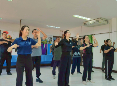 กิจกรรมออกกำลังกายในช่วงเช้า ... พารามิเตอร์รูปภาพ 8