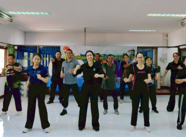 กิจกรรมออกกำลังกายในช่วงเช้า ... พารามิเตอร์รูปภาพ 4