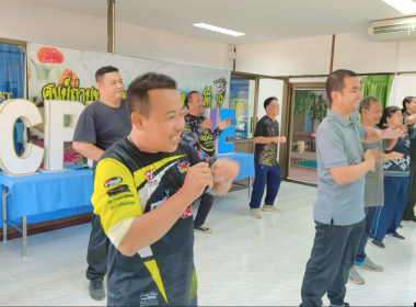 กิจกรรมออกกำลังกายในช่วงเช้า ... พารามิเตอร์รูปภาพ 10