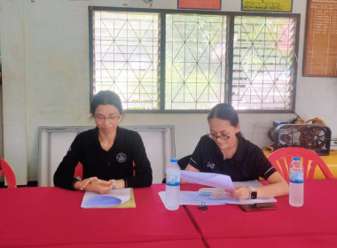 ร่วมวางแผนการดำเนินโครงการสหกรณ์ รัฐ คนละครึ่ง พึ่งพิงกัน ... พารามิเตอร์รูปภาพ 8