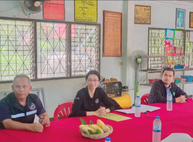 ร่วมวางแผนการดำเนินโครงการสหกรณ์ รัฐ คนละครึ่ง พึ่งพิงกัน ... พารามิเตอร์รูปภาพ 6