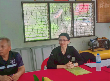 ร่วมวางแผนการดำเนินโครงการสหกรณ์ รัฐ คนละครึ่ง พึ่งพิงกัน ... พารามิเตอร์รูปภาพ 4