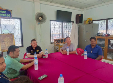 ร่วมวางแผนการดำเนินโครงการสหกรณ์ รัฐ คนละครึ่ง พึ่งพิงกัน ... พารามิเตอร์รูปภาพ 2