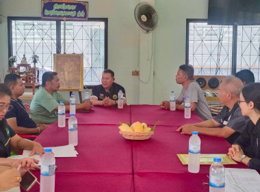 ร่วมวางแผนการดำเนินโครงการสหกรณ์ รัฐ คนละครึ่ง พึ่งพิงกัน ... พารามิเตอร์รูปภาพ 3