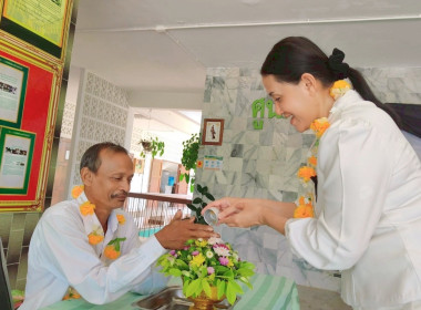 จัดพิธีทำบุญตักบาตรถวายภัตตาหารเพลแด่พระภิกษุสงฆ์และพิธีรดน้ำดำหัว เนื่องในเทศกาลสงกรานต์ ประจำปี 2569 ... พารามิเตอร์รูปภาพ 27