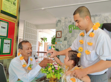 จัดพิธีทำบุญตักบาตรถวายภัตตาหารเพลแด่พระภิกษุสงฆ์และพิธีรดน้ำดำหัว เนื่องในเทศกาลสงกรานต์ ประจำปี 2569 ... พารามิเตอร์รูปภาพ 13