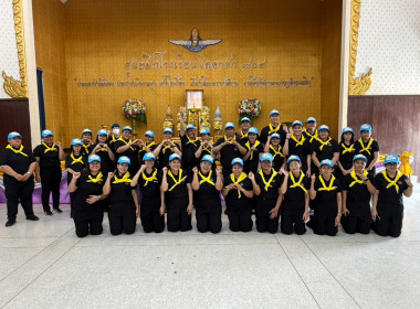 เข้าร่วมฝึกอบรมจิตอาสาหลักสูตรการฝึกปฏิบัติ ... พารามิเตอร์รูปภาพ 3