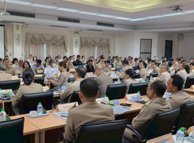 ร่วมประชุมคณะกรรมการจังหวัด หัวหน้าส่วนราชการ ... พารามิเตอร์รูปภาพ 7