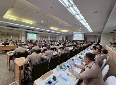 ร่วมประชุมคณะกรรมการจังหวัด หัวหน้าส่วนราชการ ... พารามิเตอร์รูปภาพ 4