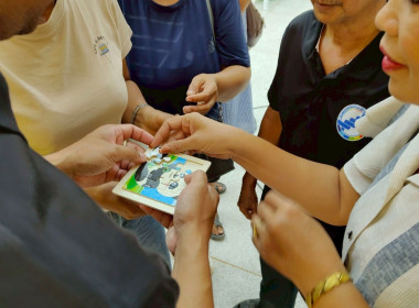 โครงการสหกรณ์ รัฐ คนละครึ่ง พึ่งพิงกัน ... พารามิเตอร์รูปภาพ 16