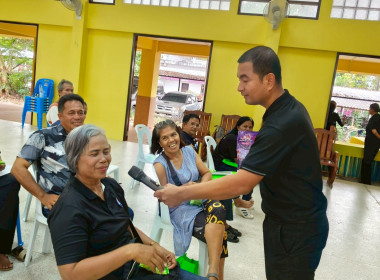โครงการสหกรณ์ รัฐ คนละครึ่ง พึ่งพิงกัน ... พารามิเตอร์รูปภาพ 18