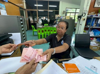 โครงการสหกรณ์ รัฐ คนละครึ่ง พึ่งพิงกัน ... พารามิเตอร์รูปภาพ 21