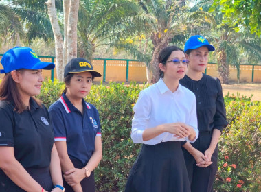 ร่วมต้อนรับเจ้าหน้าที่จากกรมราชทัณฑ์ เรือนจำชั่วคราวทุ่งเขน ... พารามิเตอร์รูปภาพ 1