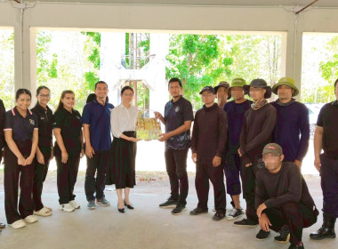 ร่วมต้อนรับเจ้าหน้าที่จากกรมราชทัณฑ์ เรือนจำชั่วคราวทุ่งเขน ... พารามิเตอร์รูปภาพ 2
