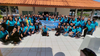 วิทยากรบรรยายในหัวข้อ บทบาท หน้าที่ และความรับผิดชอบ ... พารามิเตอร์รูปภาพ 1