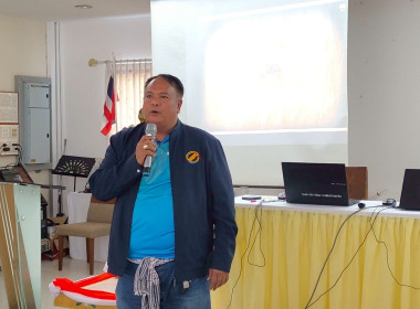 วิทยากรบรรยายในหัวข้อ บทบาท หน้าที่ และความรับผิดชอบ ... พารามิเตอร์รูปภาพ 3