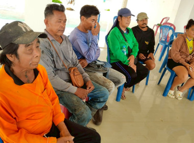โครงการสร้างรูปแบบเพื่อเป็นแนวทางสู่การพัฒนาสหกรณ์เข้มแข็ง ... พารามิเตอร์รูปภาพ 9