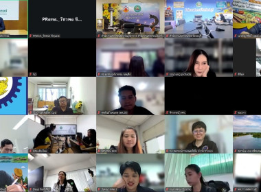 เข้าร่วมโครงการอบรมเชิงปฏิบัติการ หลักสูตร “การใช้งาน ... พารามิเตอร์รูปภาพ 7