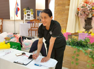 วิทยากร หัวข้อวิชา “สนุกคิด สนุกทำ กับสหกรณ์” ... พารามิเตอร์รูปภาพ 8