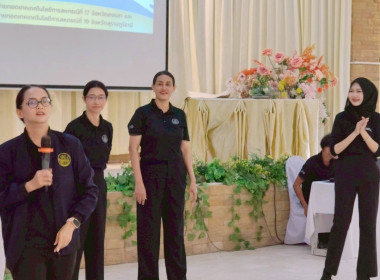 วิทยากร หัวข้อวิชา “สนุกคิด สนุกทำ กับสหกรณ์” ... พารามิเตอร์รูปภาพ 6