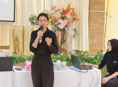 วิทยากร หัวข้อวิชา “สนุกคิด สนุกทำ กับสหกรณ์” ... พารามิเตอร์รูปภาพ 5