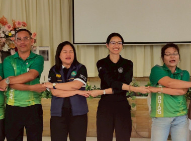 วิทยากร หัวข้อวิชา “สนุกคิด สนุกทำ กับสหกรณ์” ... พารามิเตอร์รูปภาพ 20