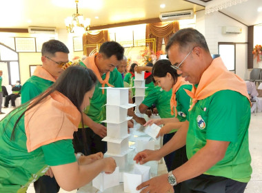 วิทยากร หัวข้อวิชา “สนุกคิด สนุกทำ กับสหกรณ์” ... พารามิเตอร์รูปภาพ 25