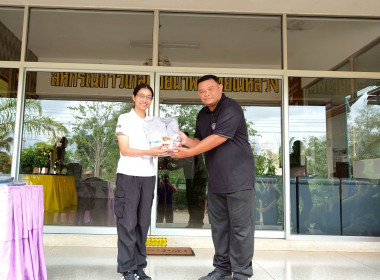 มอบของรางวัลที่ได้จากการทำกิจกรรมกลุ่มสัมพันธ์ ... พารามิเตอร์รูปภาพ 7