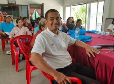 โครงการสหกรณ์ รัฐ คนละครึ่ง พึ่งพิงกัน ... พารามิเตอร์รูปภาพ 12