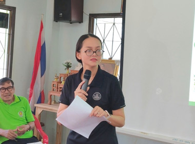 โครงการสหกรณ์ รัฐ คนละครึ่ง พึ่งพิงกัน ... พารามิเตอร์รูปภาพ 3