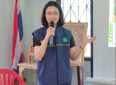โครงการสหกรณ์ รัฐ คนละครึ่ง พึ่งพิงกัน ... พารามิเตอร์รูปภาพ 1
