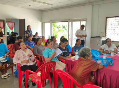 โครงการสหกรณ์ รัฐ คนละครึ่ง พึ่งพิงกัน ... พารามิเตอร์รูปภาพ 17