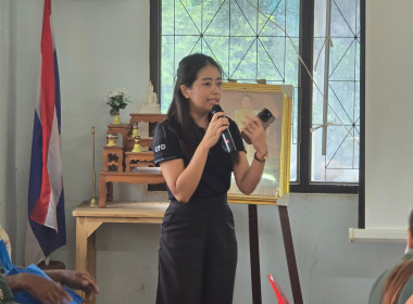 โครงการสหกรณ์ รัฐ คนละครึ่ง พึ่งพิงกัน ... พารามิเตอร์รูปภาพ 6