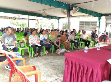 เข้าร่วมการประชุมใหญ่สามัญประจำปี สิ้นสุดวันที่ 31 ธันวาคม ... พารามิเตอร์รูปภาพ 9