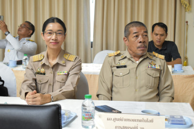 ประชุมคณะกรรมการจังหวัด หัวหน้าส่วนราชการ ... พารามิเตอร์รูปภาพ 1