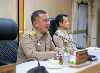 ประชุมคณะกรรมการจังหวัด หัวหน้าส่วนราชการ ... พารามิเตอร์รูปภาพ 1