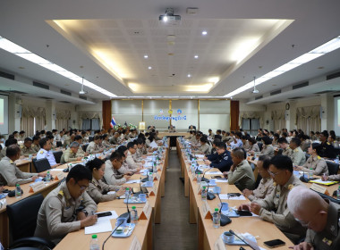 ประชุมคณะกรรมการจังหวัด หัวหน้าส่วนราชการ ... พารามิเตอร์รูปภาพ 6