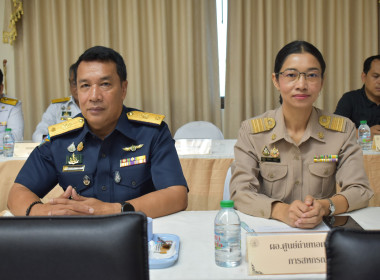 ประชุมคณะกรรมการจังหวัด หัวหน้าส่วนราชการ ... พารามิเตอร์รูปภาพ 4