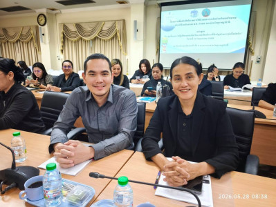 เข้าร่วมโครงการเพิ่มประสิทธิภาพการใช้จ่ายและการเบิกจ่ายเงินงบประมาณ ประจำปีงบประมาณ พ.ศ. 2569 หลักสูตร “ประชุมชี้แจงการปฏิบัติตามหนังสือเวียน หนังสือสั่งการที่สำคัญด้านการจัดซื้อจัดจ้าง” รุ่นที่ 1 ... พารามิเตอร์รูปภาพ 1