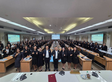 เข้าร่วมโครงการเพิ่มประสิทธิภาพการใช้จ่ายและการเบิกจ่ายเงินงบประมาณ ประจำปีงบประมาณ พ.ศ. 2569 หลักสูตร “ประชุมชี้แจงการปฏิบัติตามหนังสือเวียน หนังสือสั่งการที่สำคัญด้านการจัดซื้อจัดจ้าง” รุ่นที่ 1 ... พารามิเตอร์รูปภาพ 2