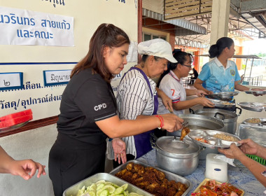 จัดกิจกรรมจิตอาสา ... พารามิเตอร์รูปภาพ 6