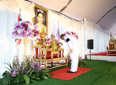 เข้าร่วมพิธีเจริญพระพุทธมนต์และทำบุญตักบาตรถวายพระราชกุศล ... พารามิเตอร์รูปภาพ 1
