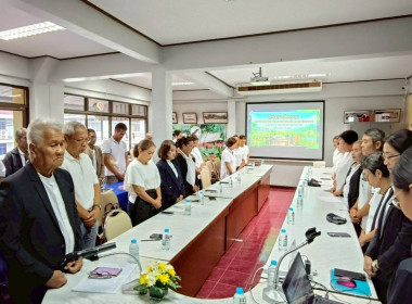 โครงการฝึกอบรมส่งเสริมหลักปรัชญาของเศรษฐกิจพอเพียงแก่สมาชิกสหกรณ์ ณ ห้องประชุมสหกรณ์การเกษตรเมืองสุราษฎร์ธานี จำกัด ... พารามิเตอร์รูปภาพ 10
